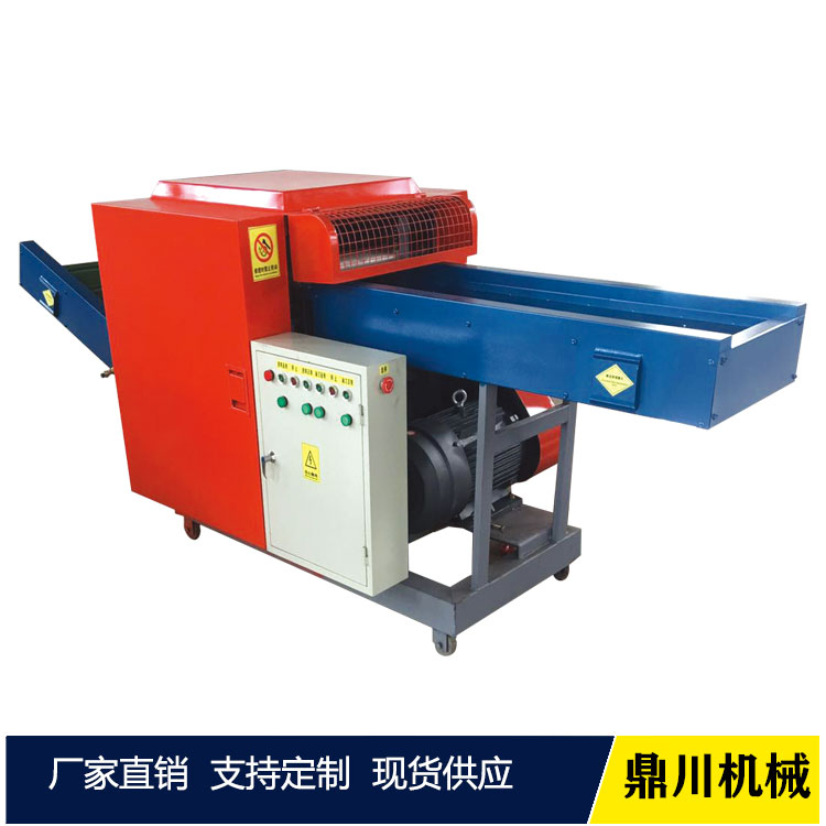 廢舊服裝回收利用設備