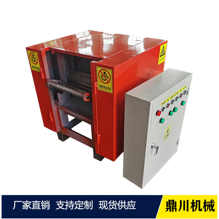 小型纖維短切機