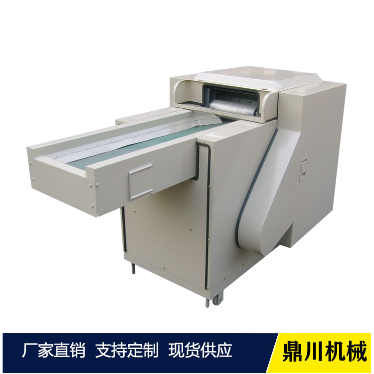 過(guò)濾棉邊角料切塊機(jī)