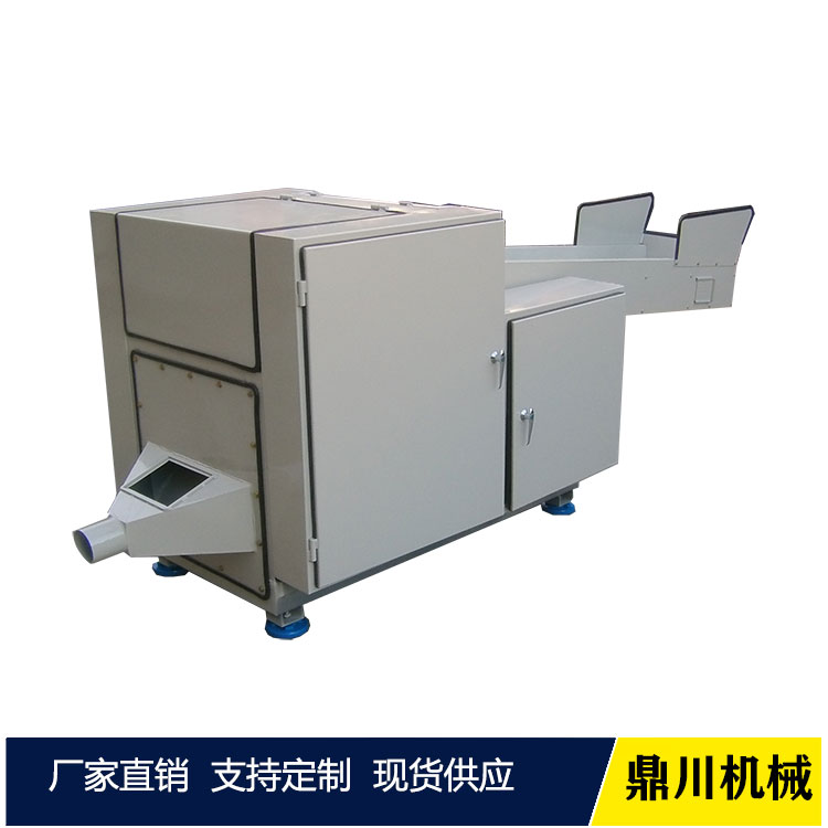 羊毛粉碎機(jī)