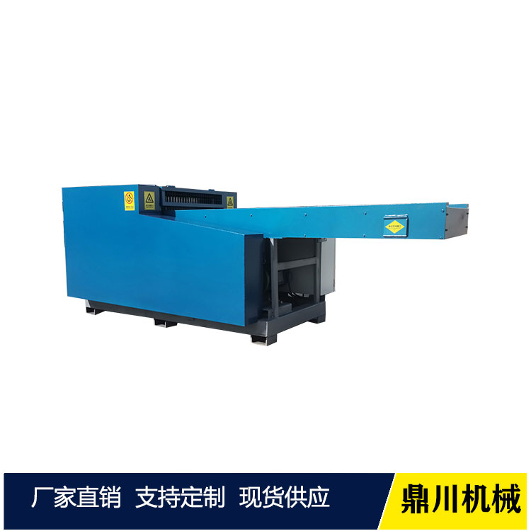 乳膠棉邊角料切長條機(jī)