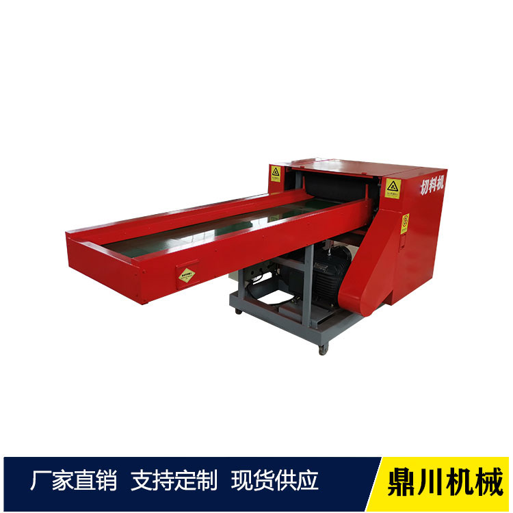 耐腐蝕中草藥切斷機