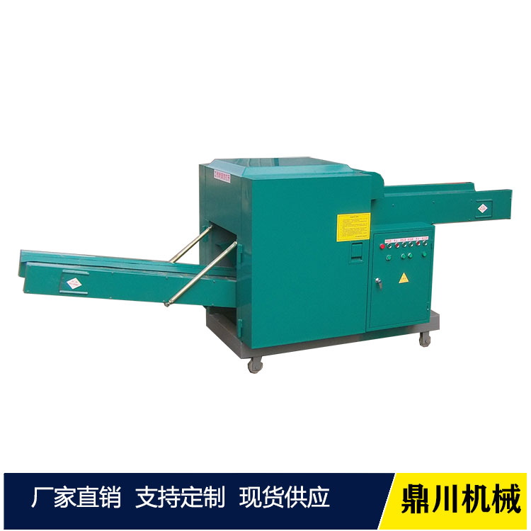 中草藥根莖藤枝切斷機