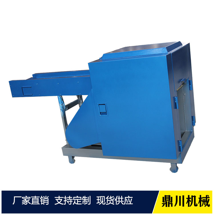 葉草類中藥材切段機