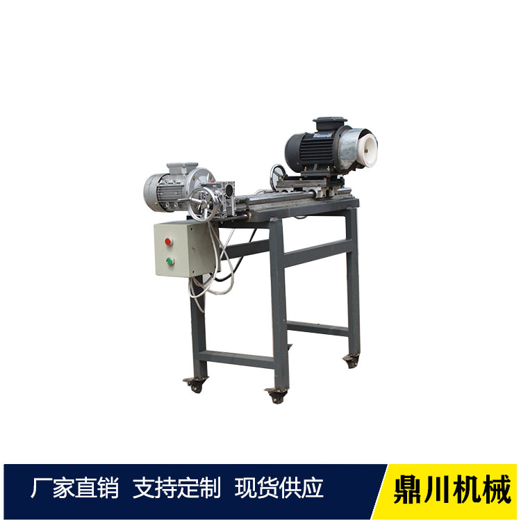 全自動磨刀機(jī)