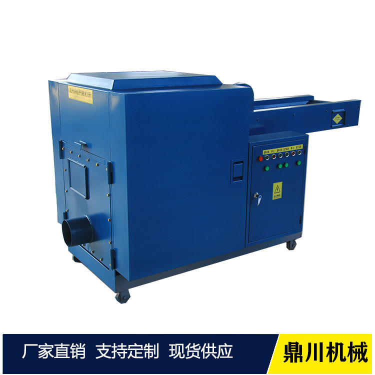 玻纖網(wǎng)格布粉碎機