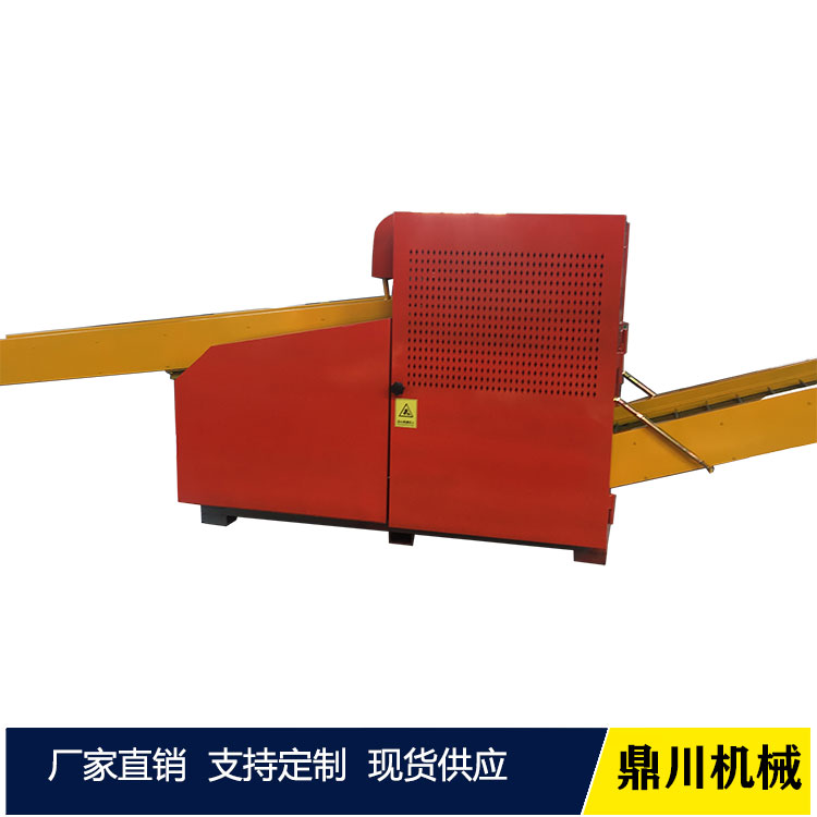 滌綸纖維短切機