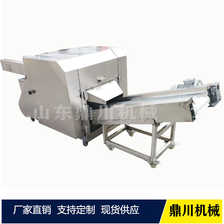 不銹鋼食品切斷機