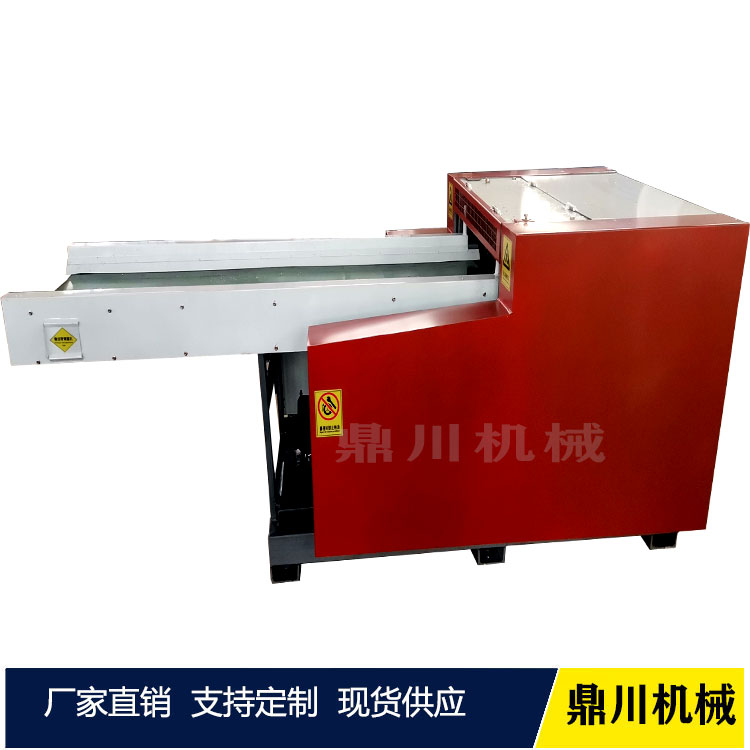 再生海綿顆粒機(jī) 乳膠造粒機(jī) 分條機(jī)