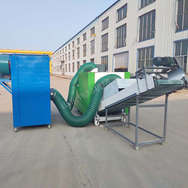 玻璃纖維紙粉碎機