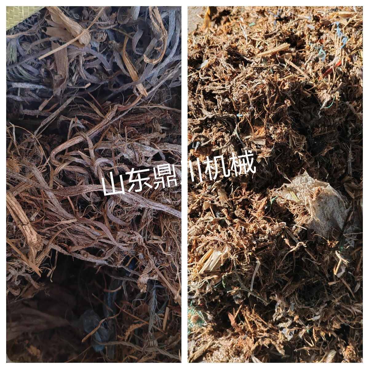 樹(shù)皮草根切碎效果