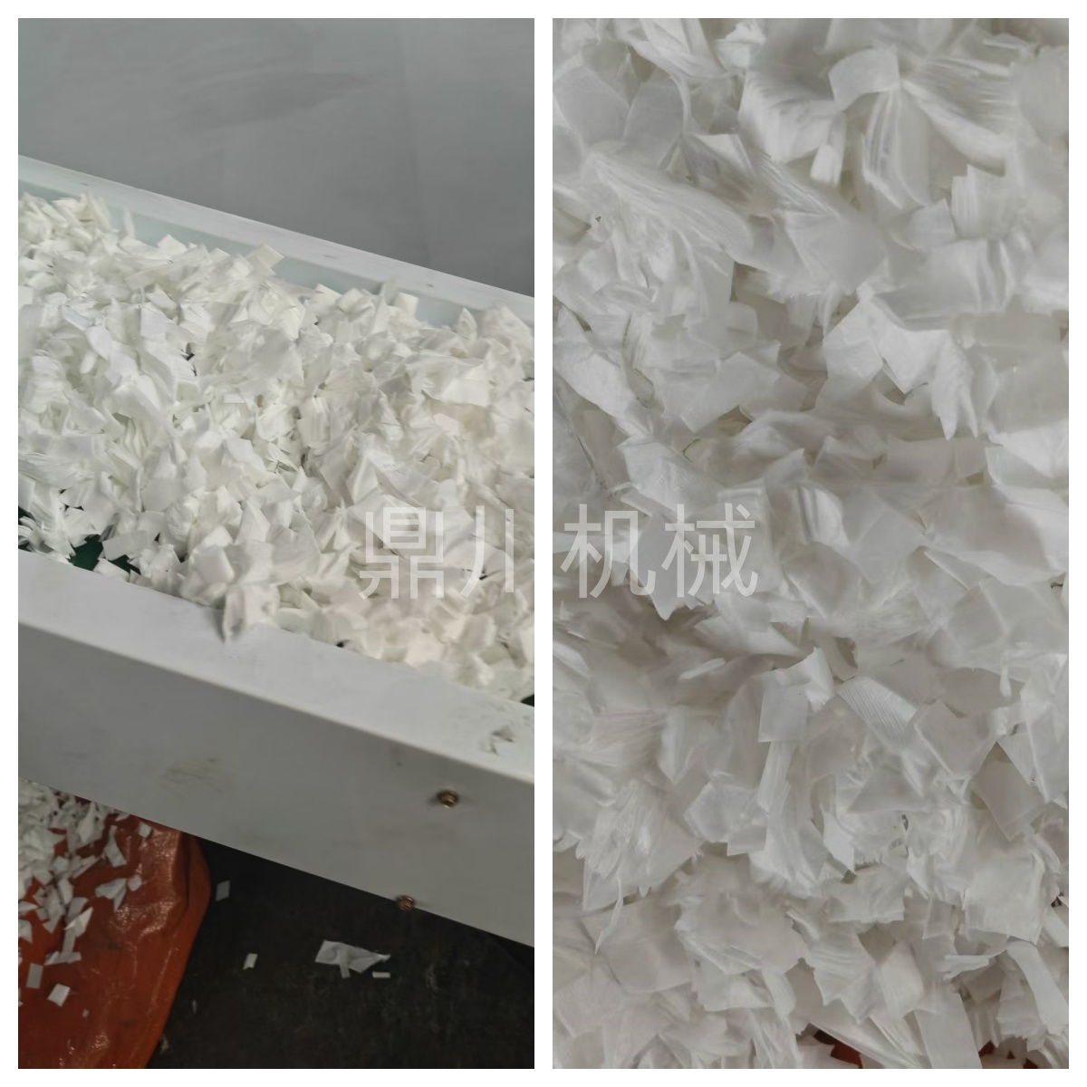 紙棉切碎效果對比