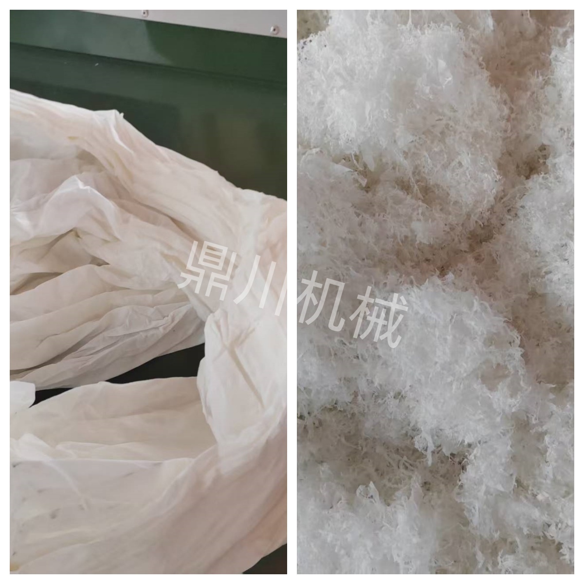 紙棉粉碎效果對比