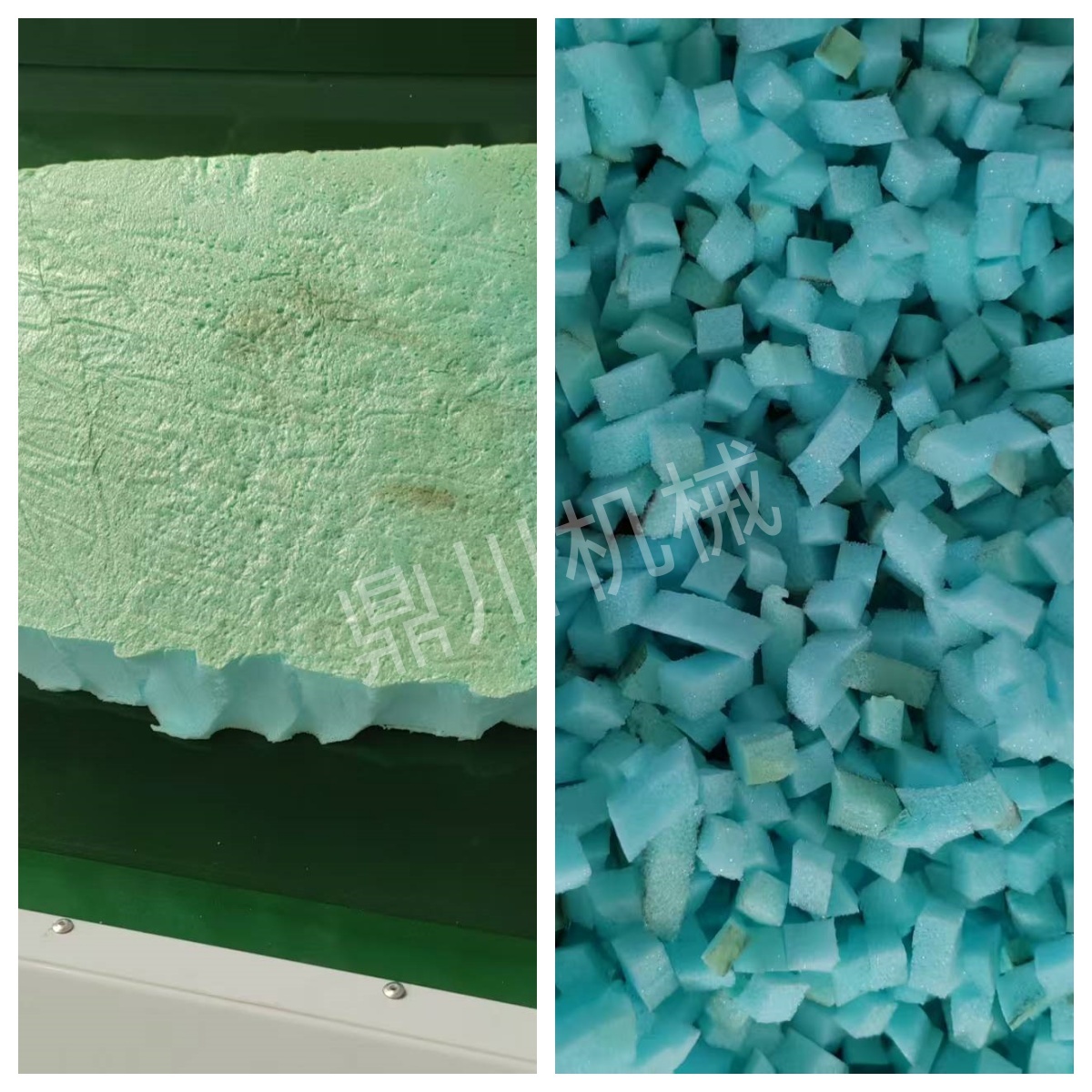 海綿切粒效果對比