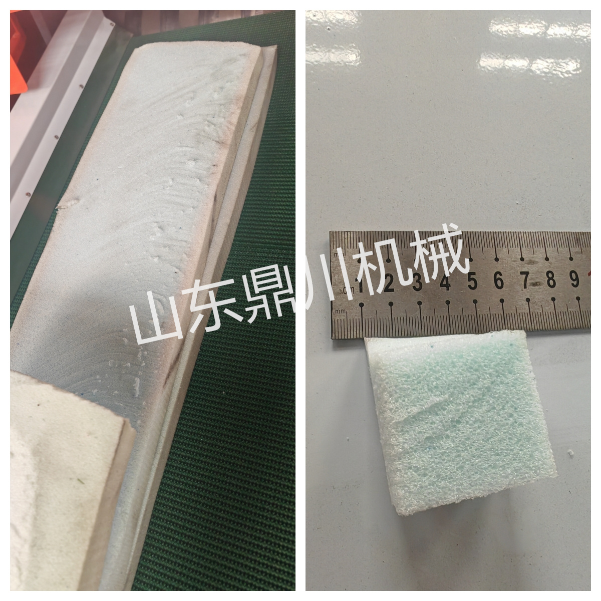 廢舊海綿切塊效果