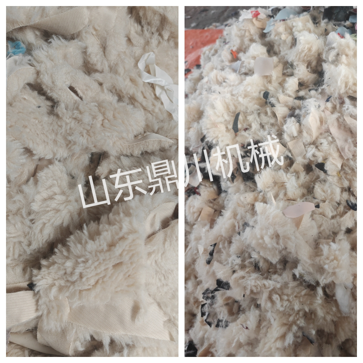 防動(dòng)物皮毛邊角料切塊效果