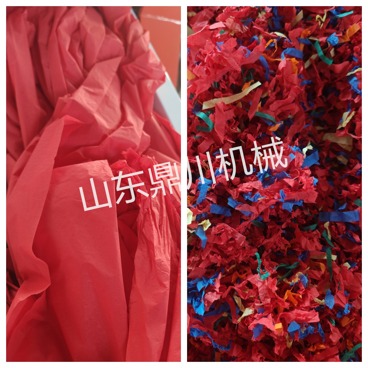 寵物墊料粉碎效果