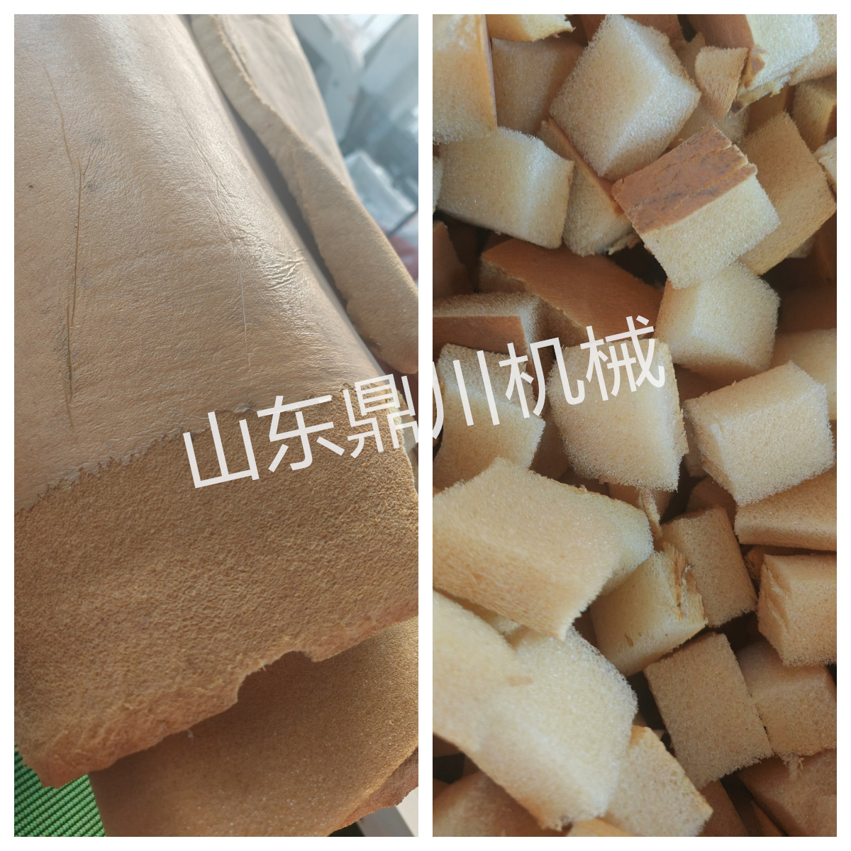 廢舊海綿切顆粒效果