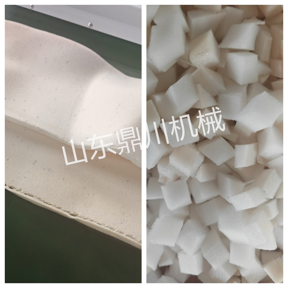 白色海綿切丁效果