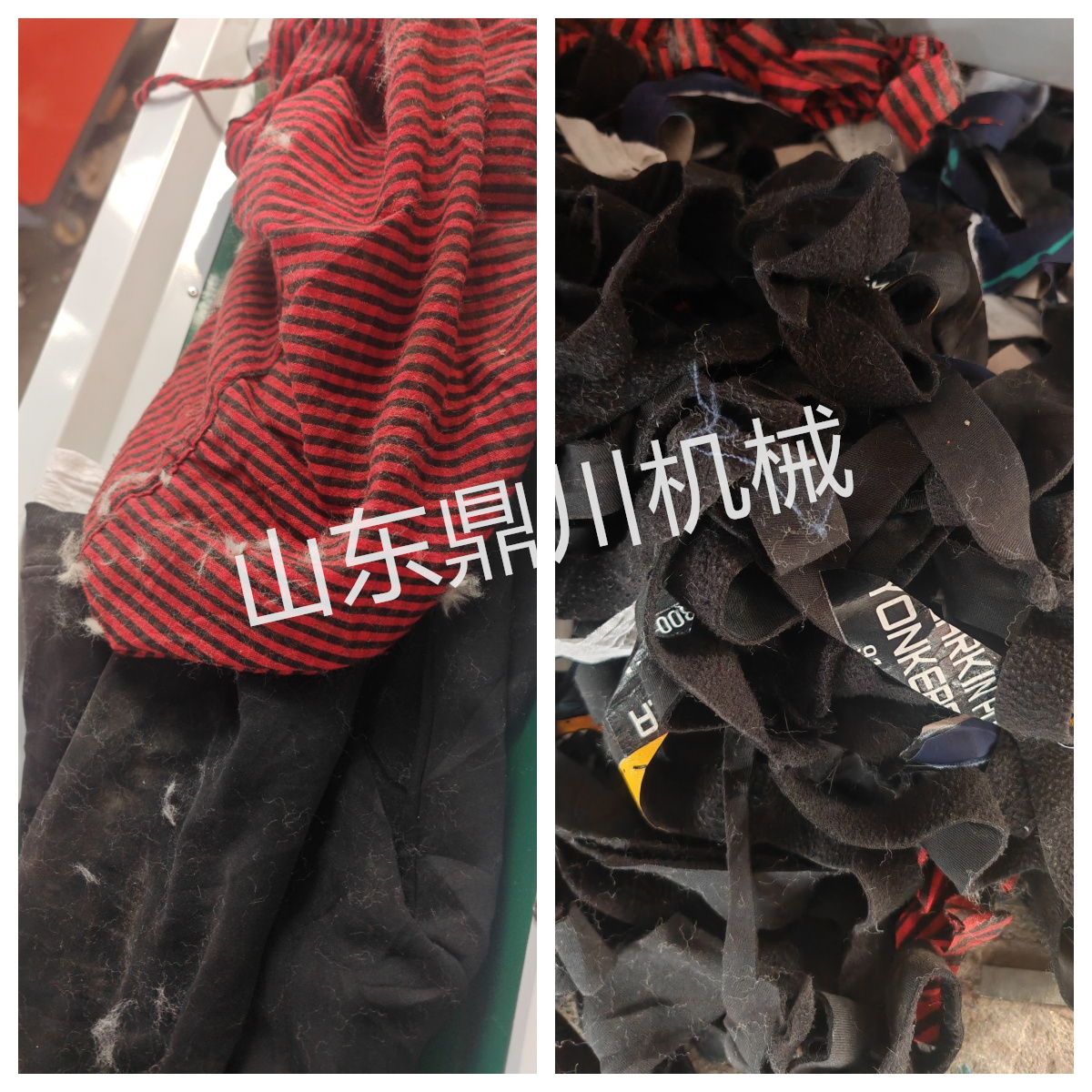 回收的舊衣服切條效果