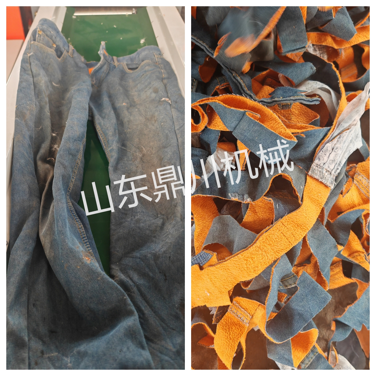 廢舊牛仔褲剪切效果