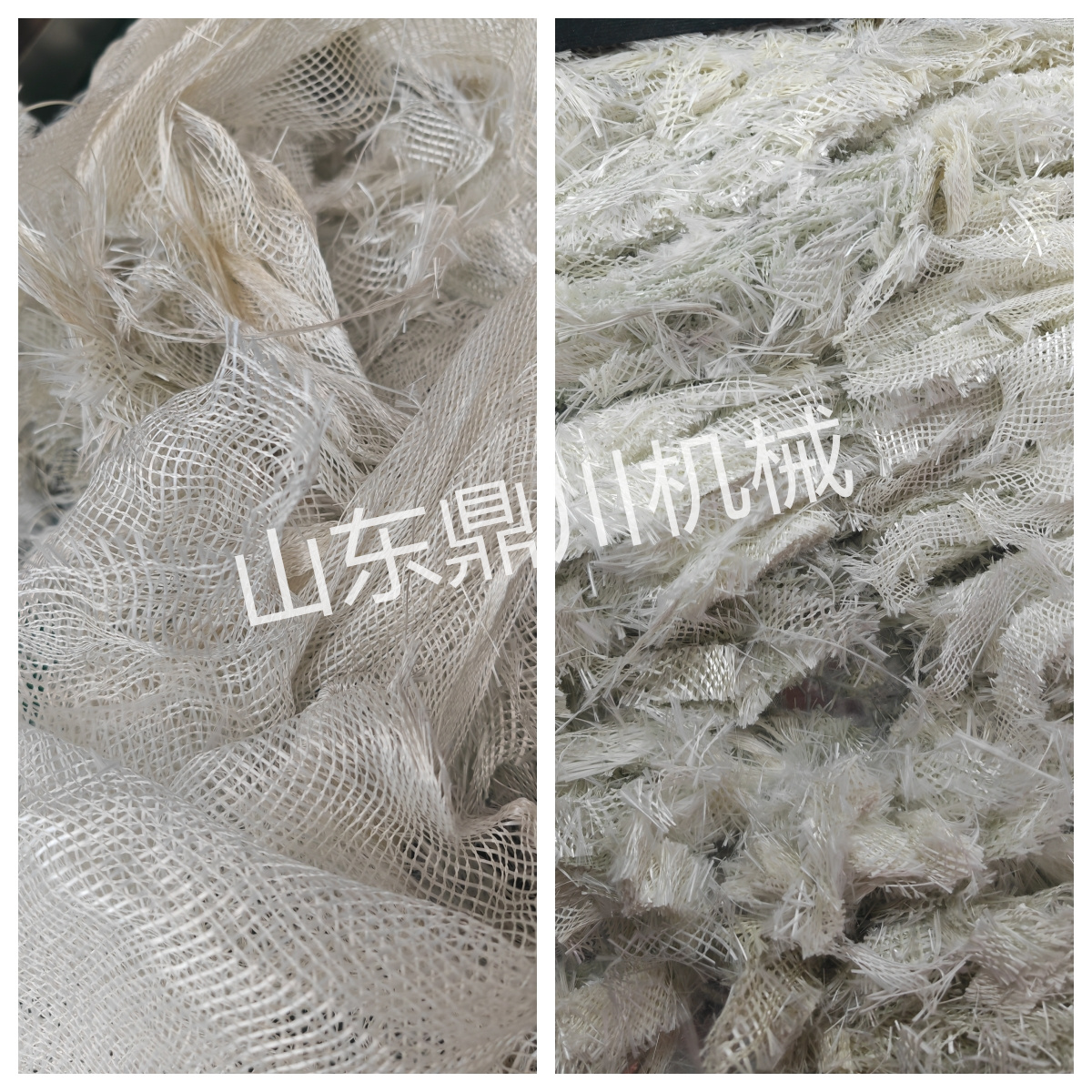 玻璃纖維網(wǎng)格布切碎效果