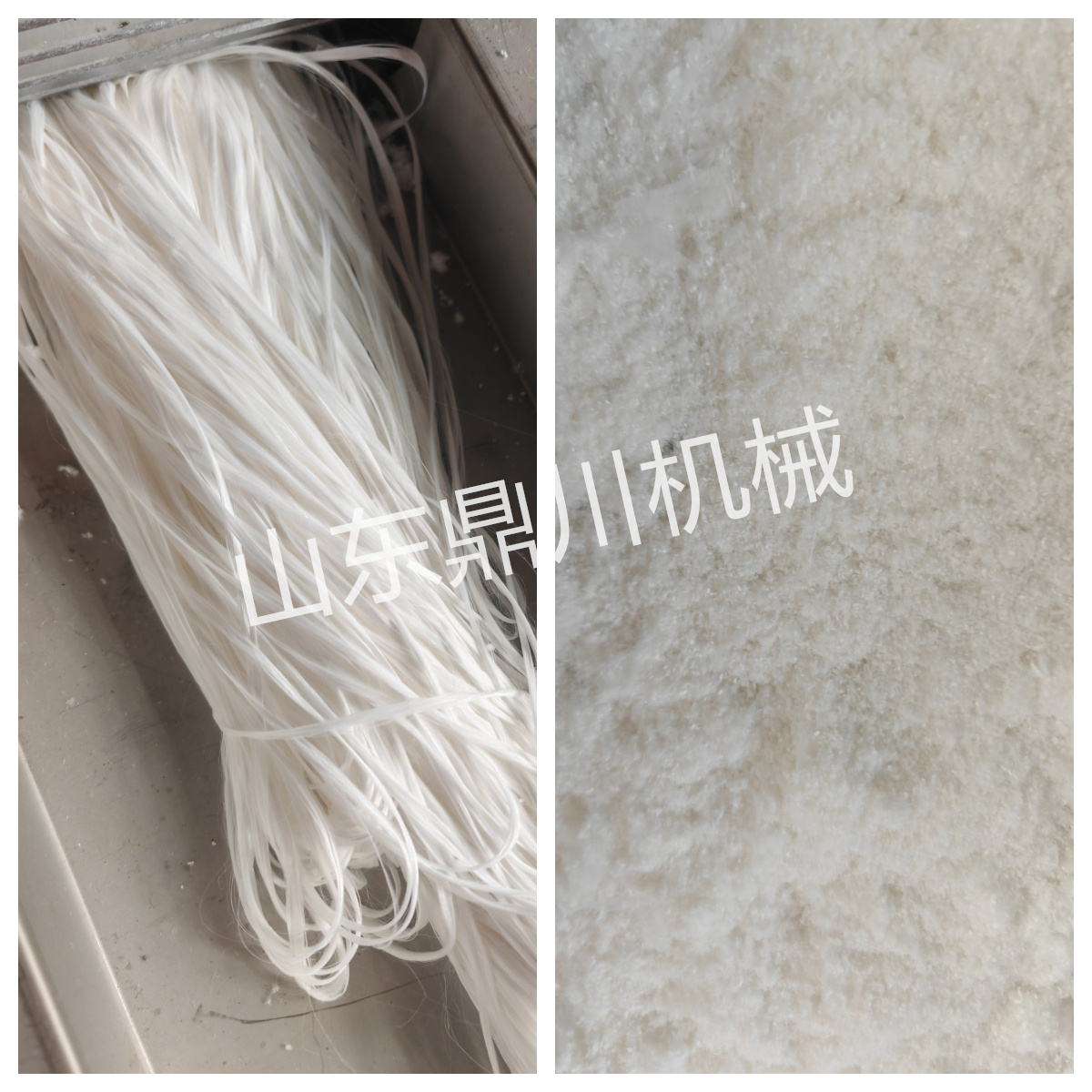 化纖長(zhǎng)絲切短效果