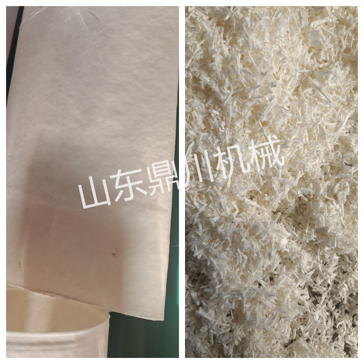 木漿紙板打碎效果