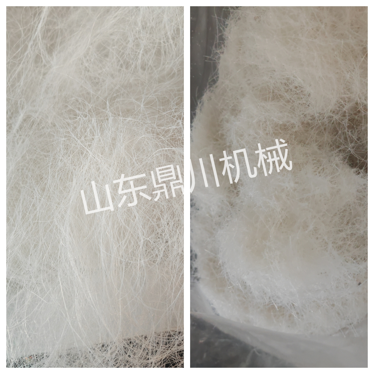 化纖廢絲切碎效果