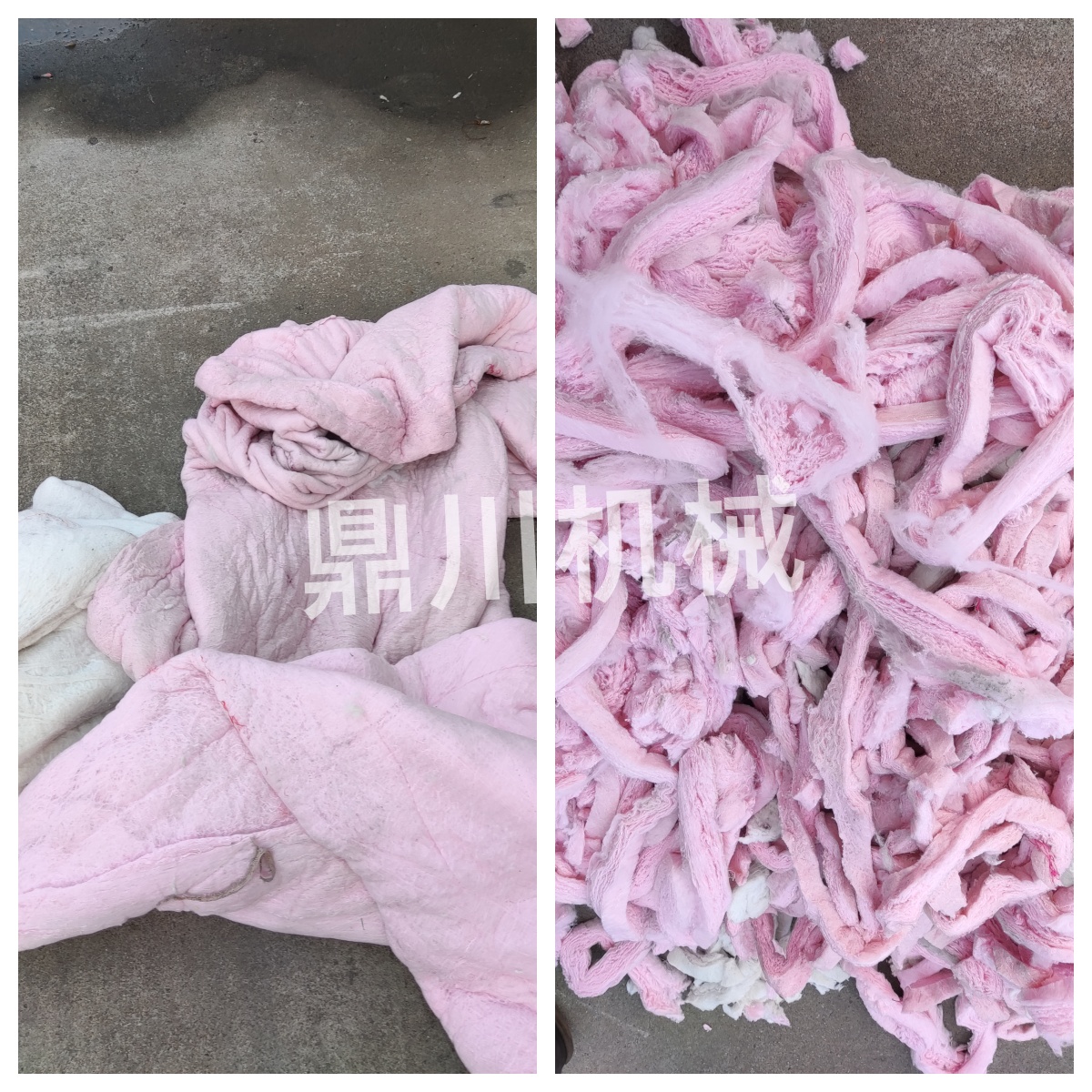 廢舊棉被切割對比
