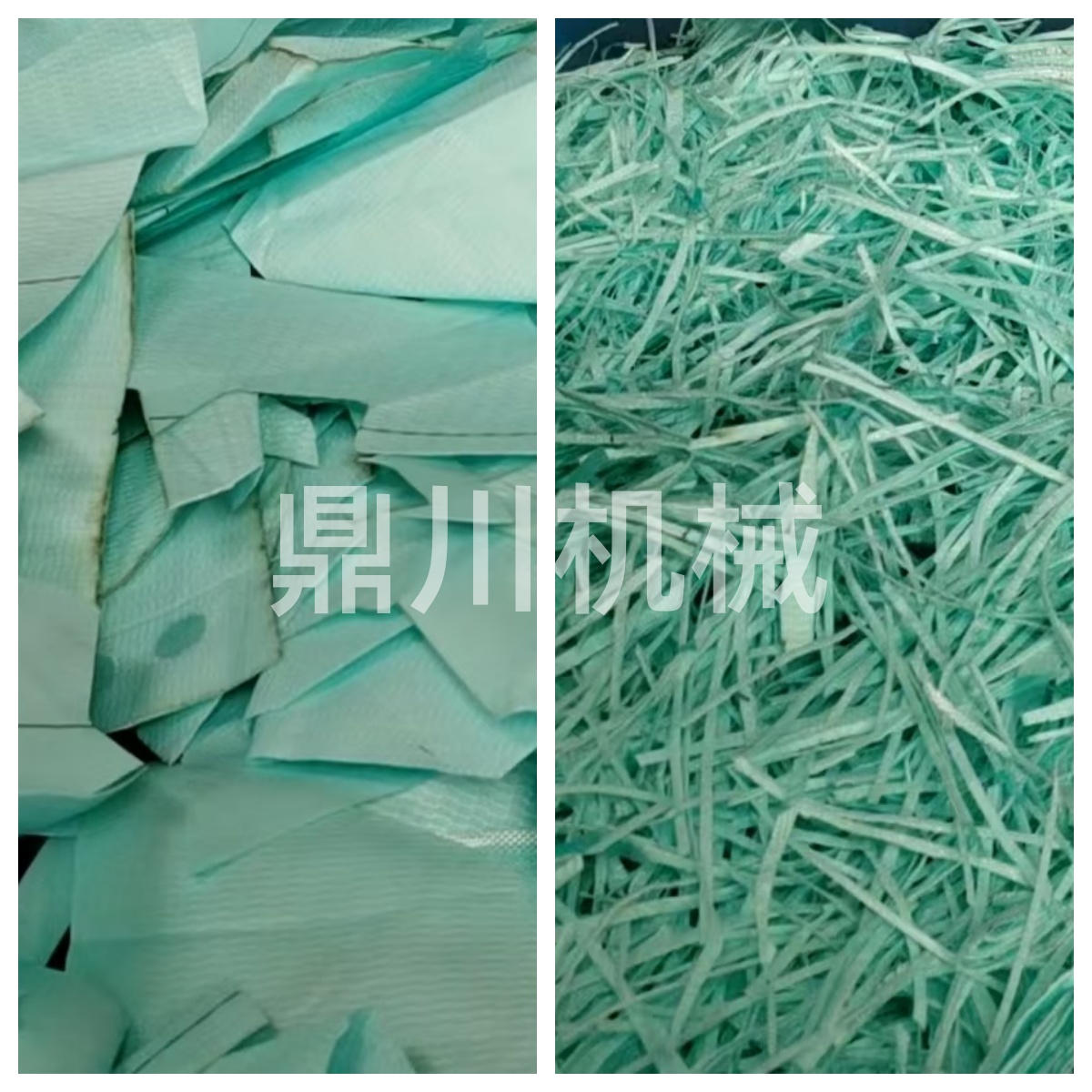 廢卡片紙切條對比