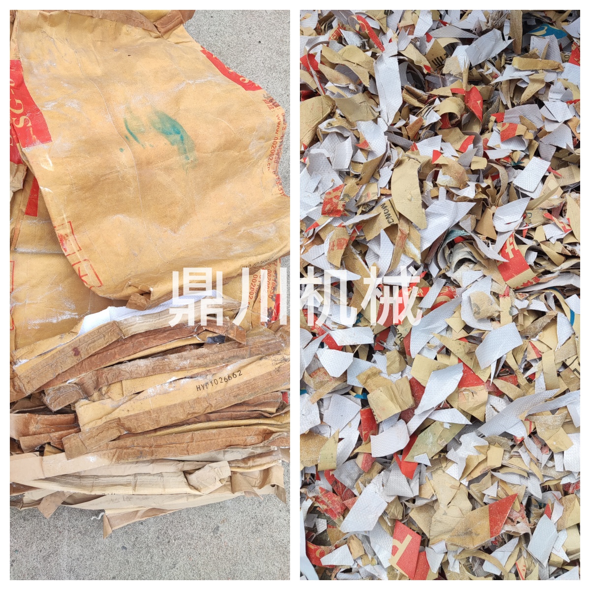 廢舊牛皮紙袋切割對比