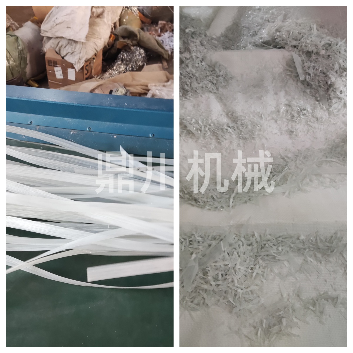 工業(yè)塑料條切割對比