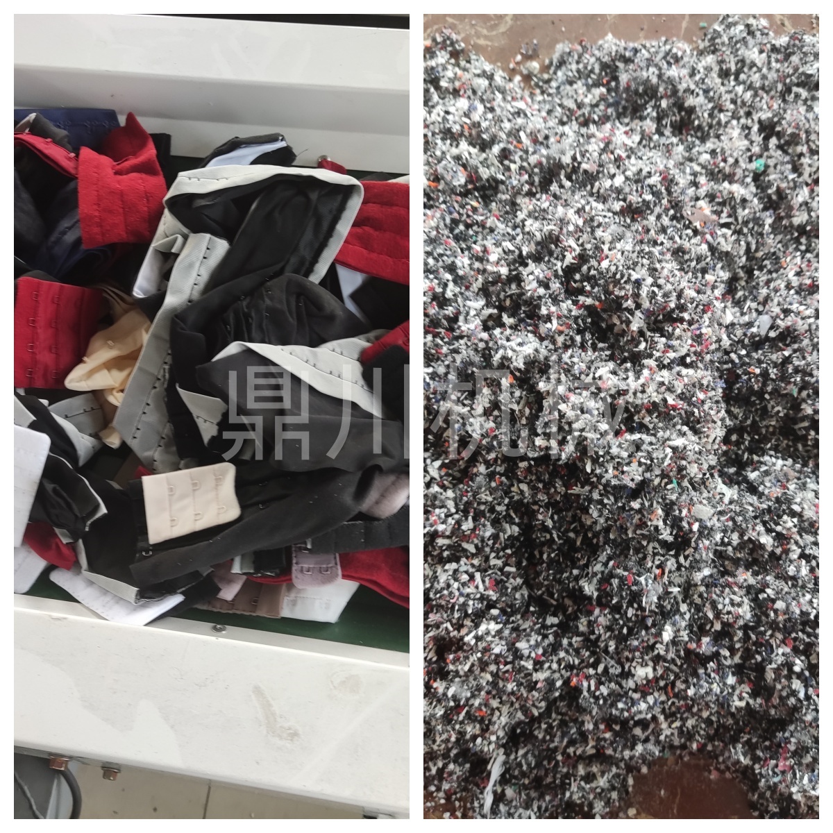 廢舊襪子切塊對比