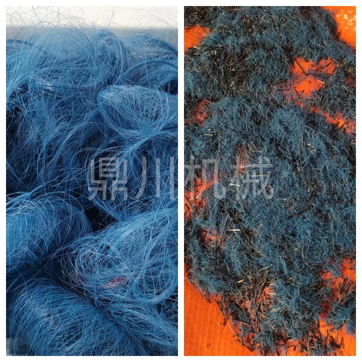 化纖絲切段對比