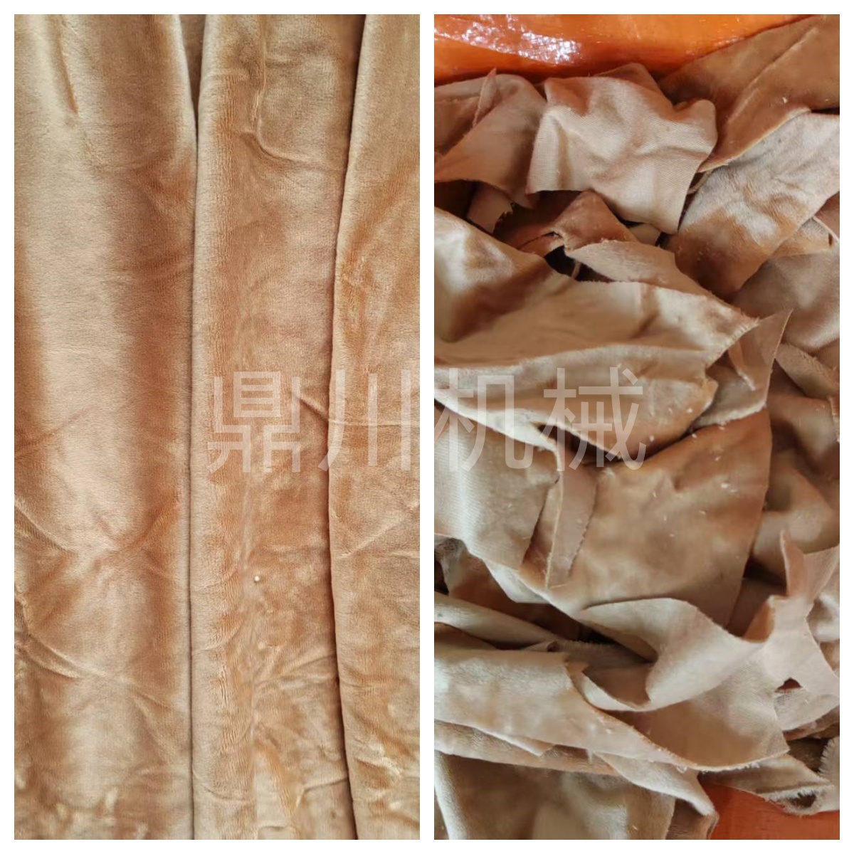 珊瑚絨毯切段對比