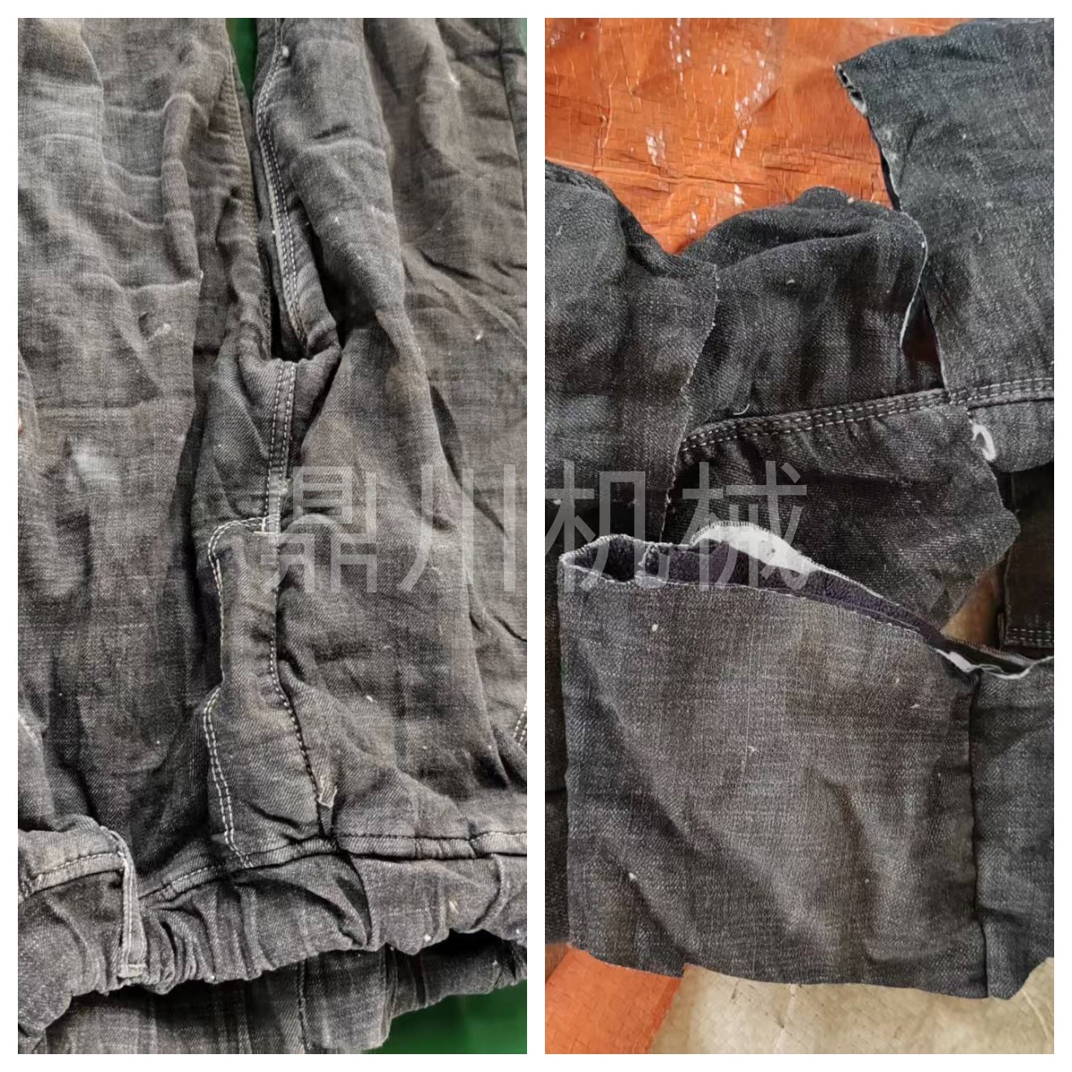 牛仔褲切段對比