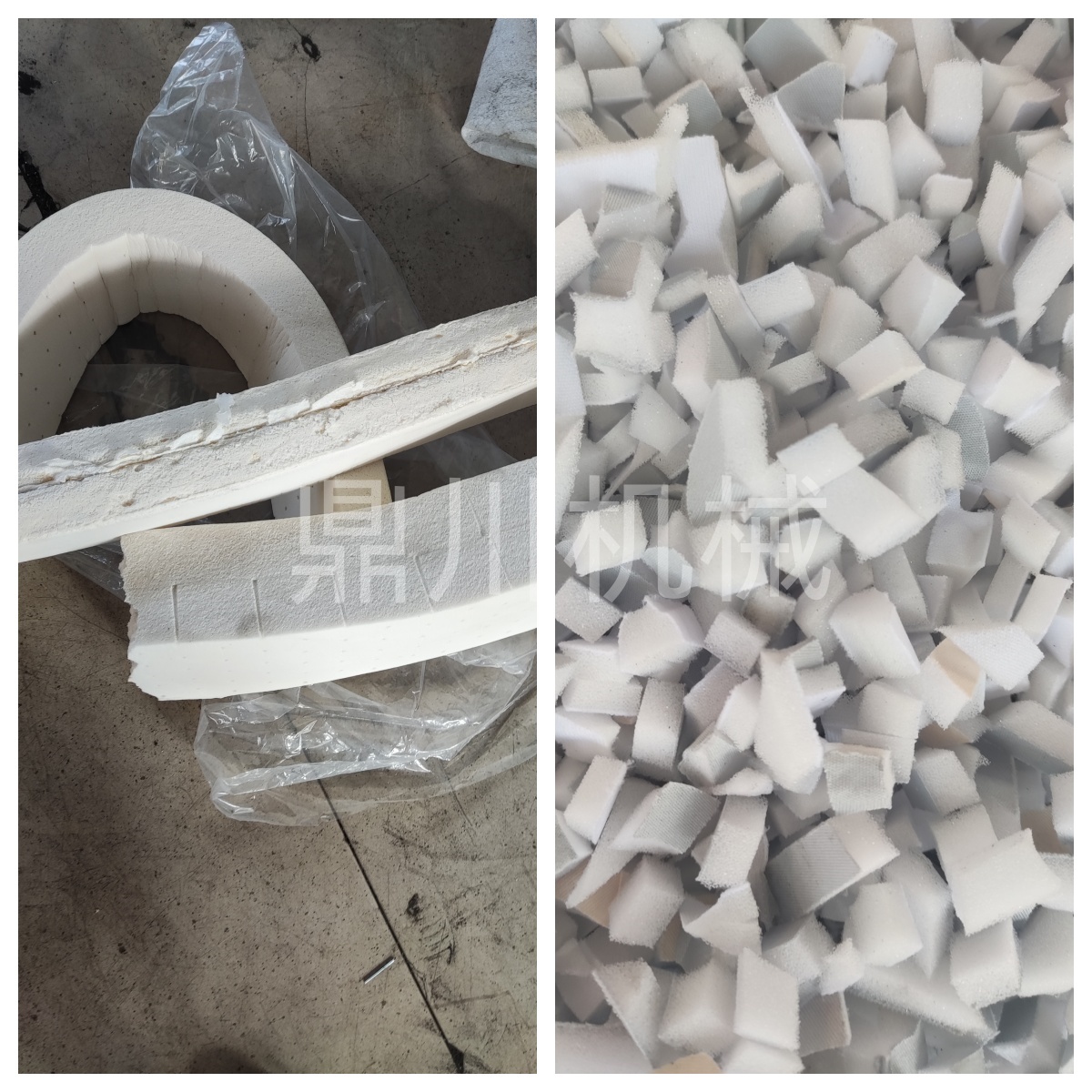 海綿邊切粒對比