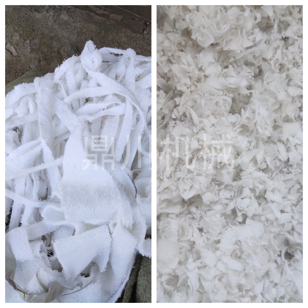 海綿邊切塊對比