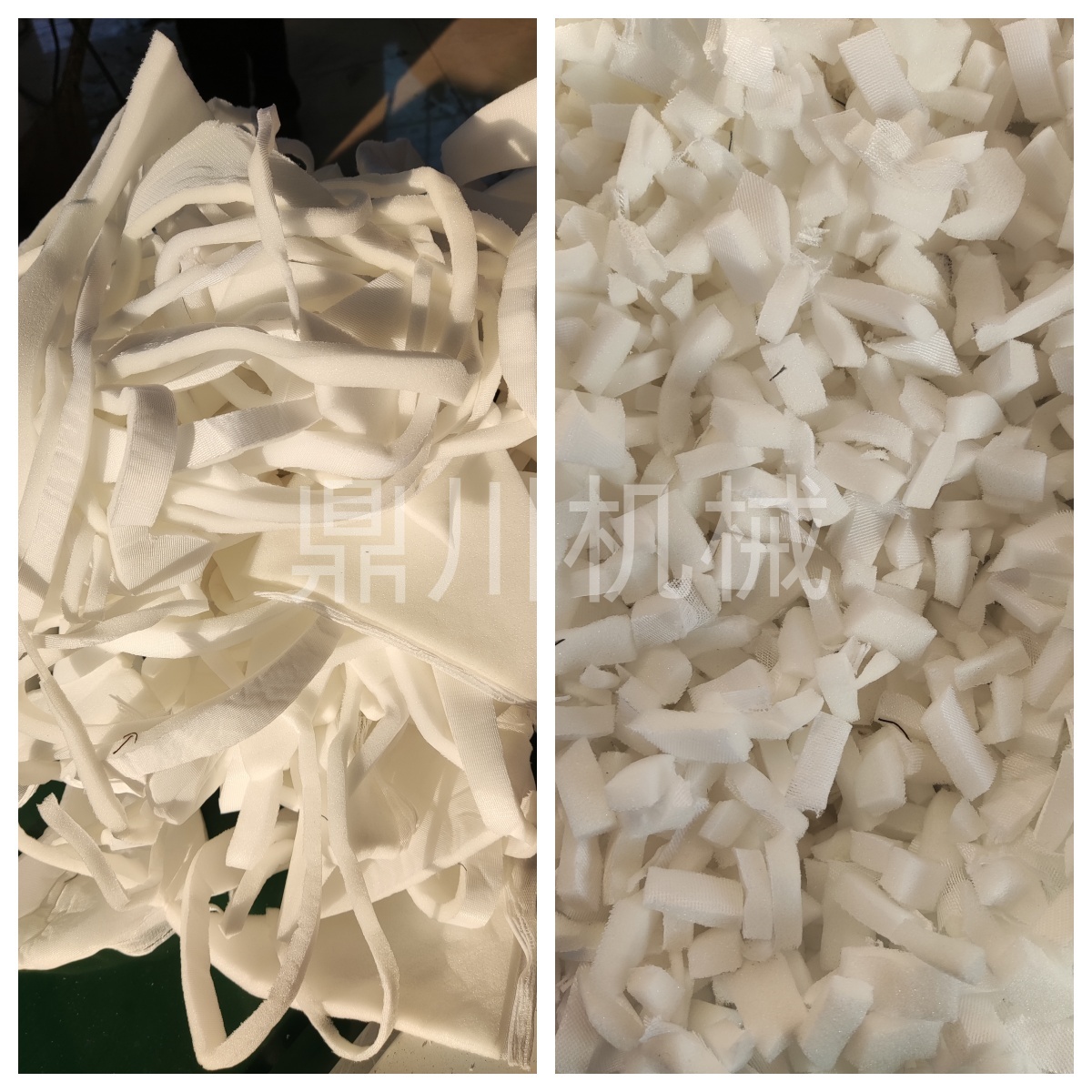 海綿邊角料切塊對比