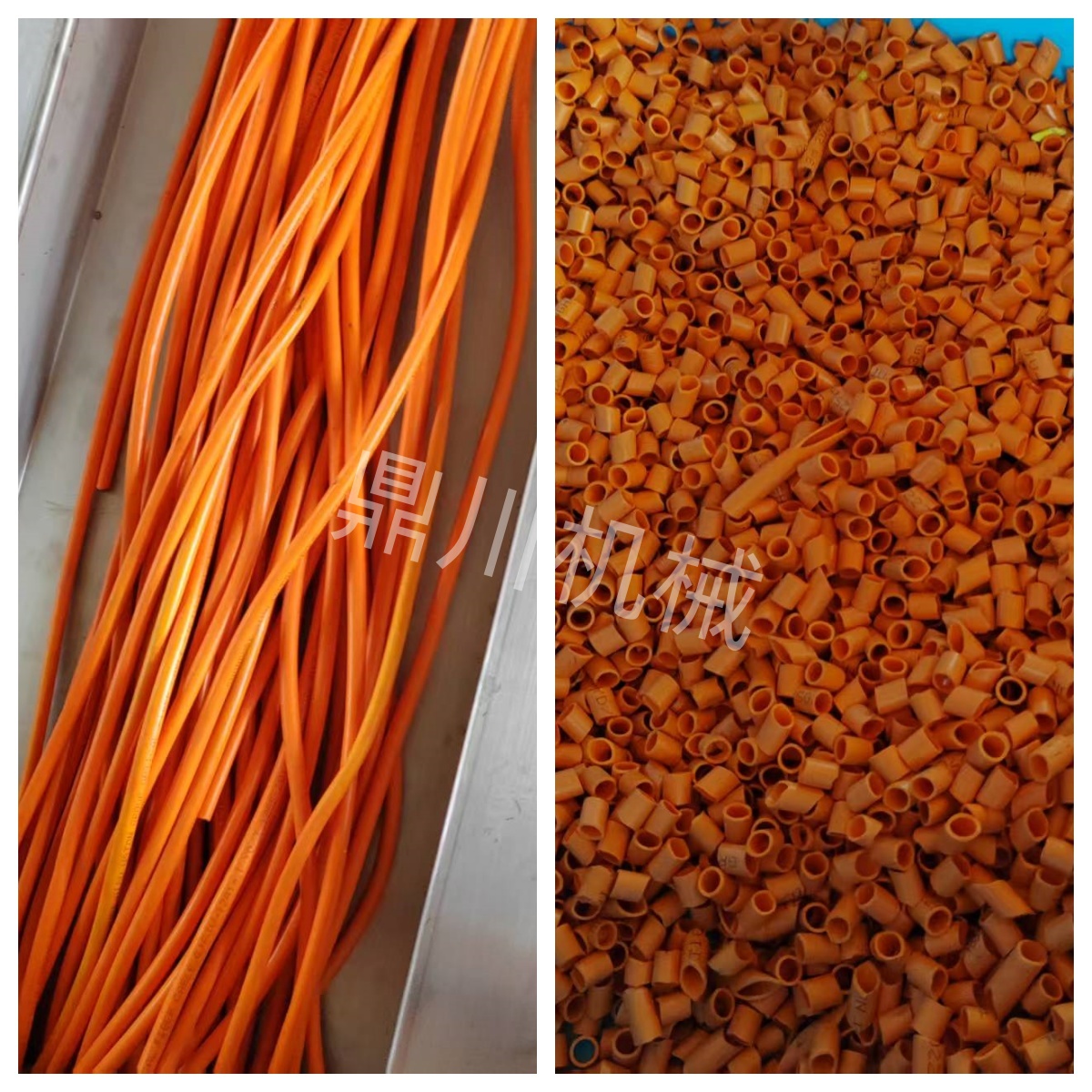 電池原材料切斷對比