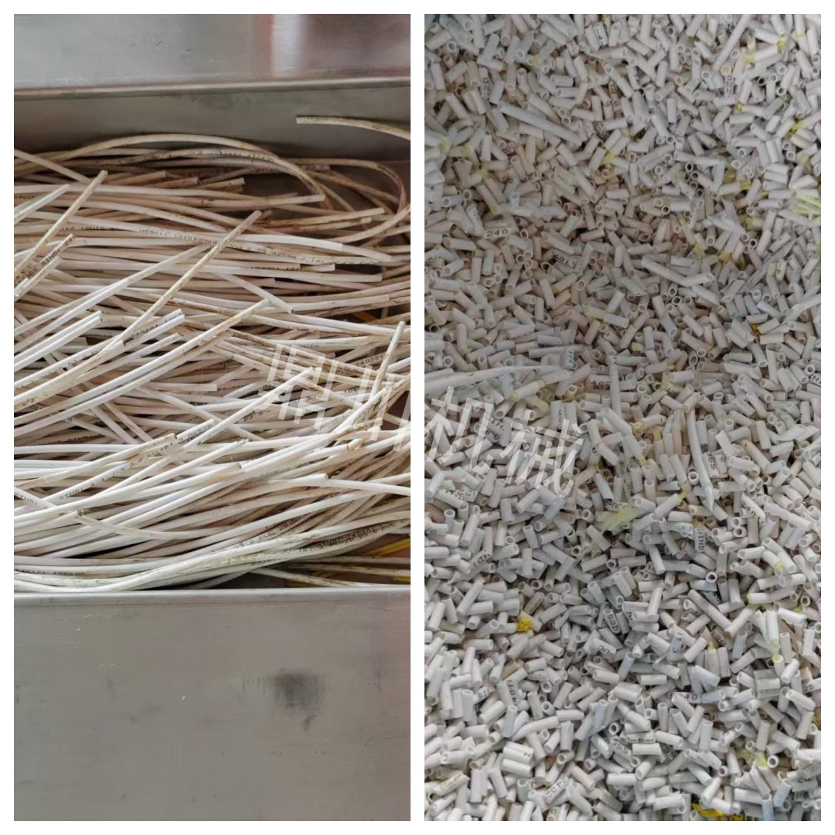 紙漿板切粒對比