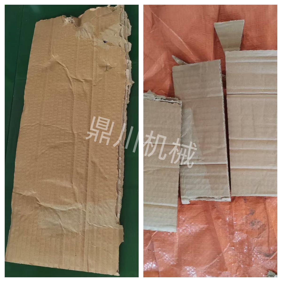 紙殼子切段對比