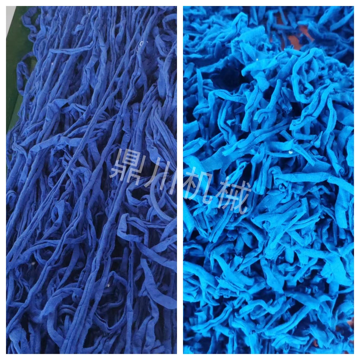 棉線條切段對比