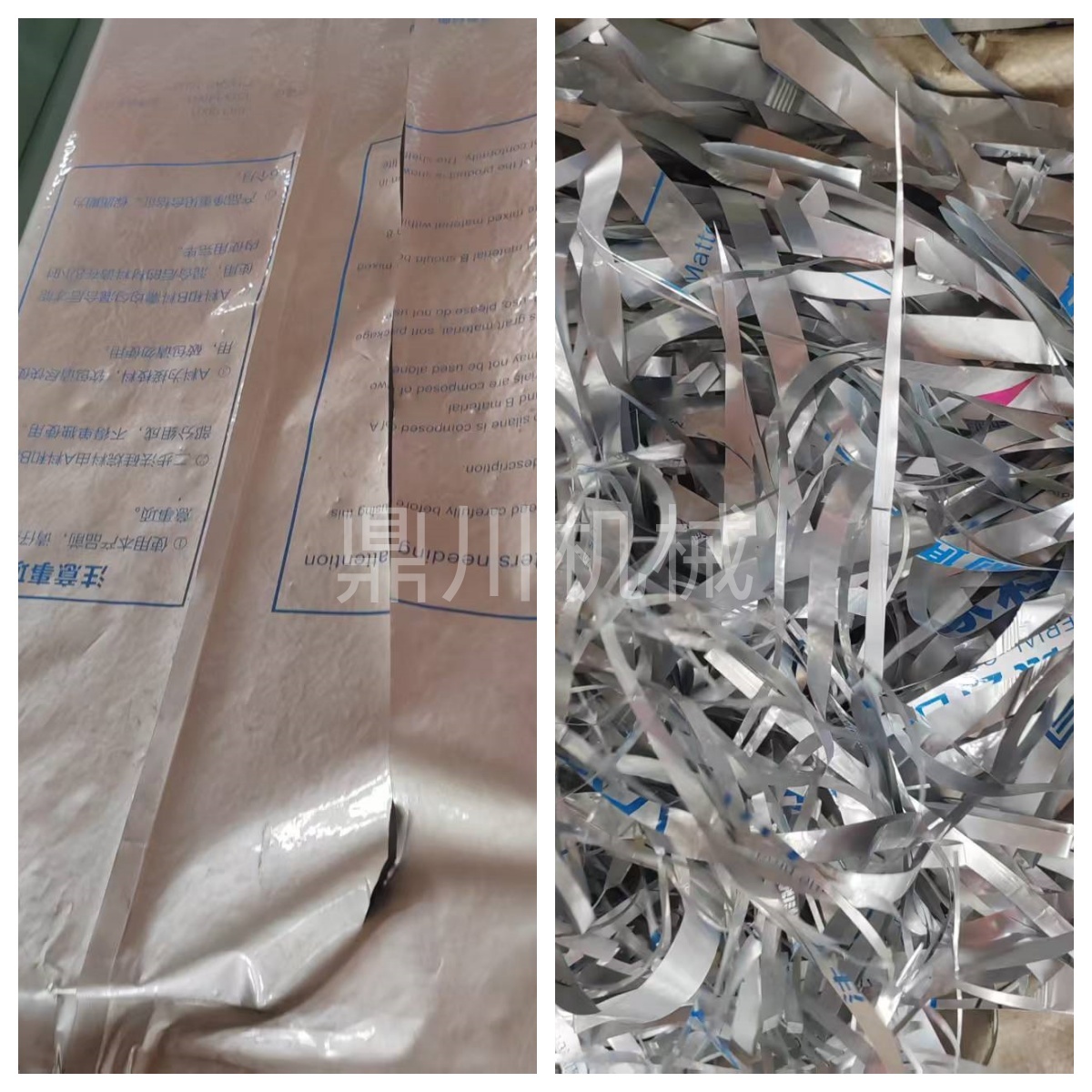 化肥袋切條對比