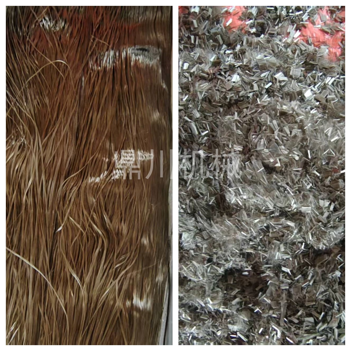 碳纖維切斷對比