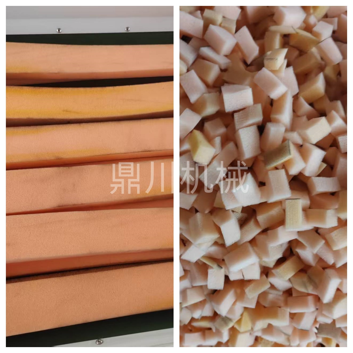 海綿切粒效果對比