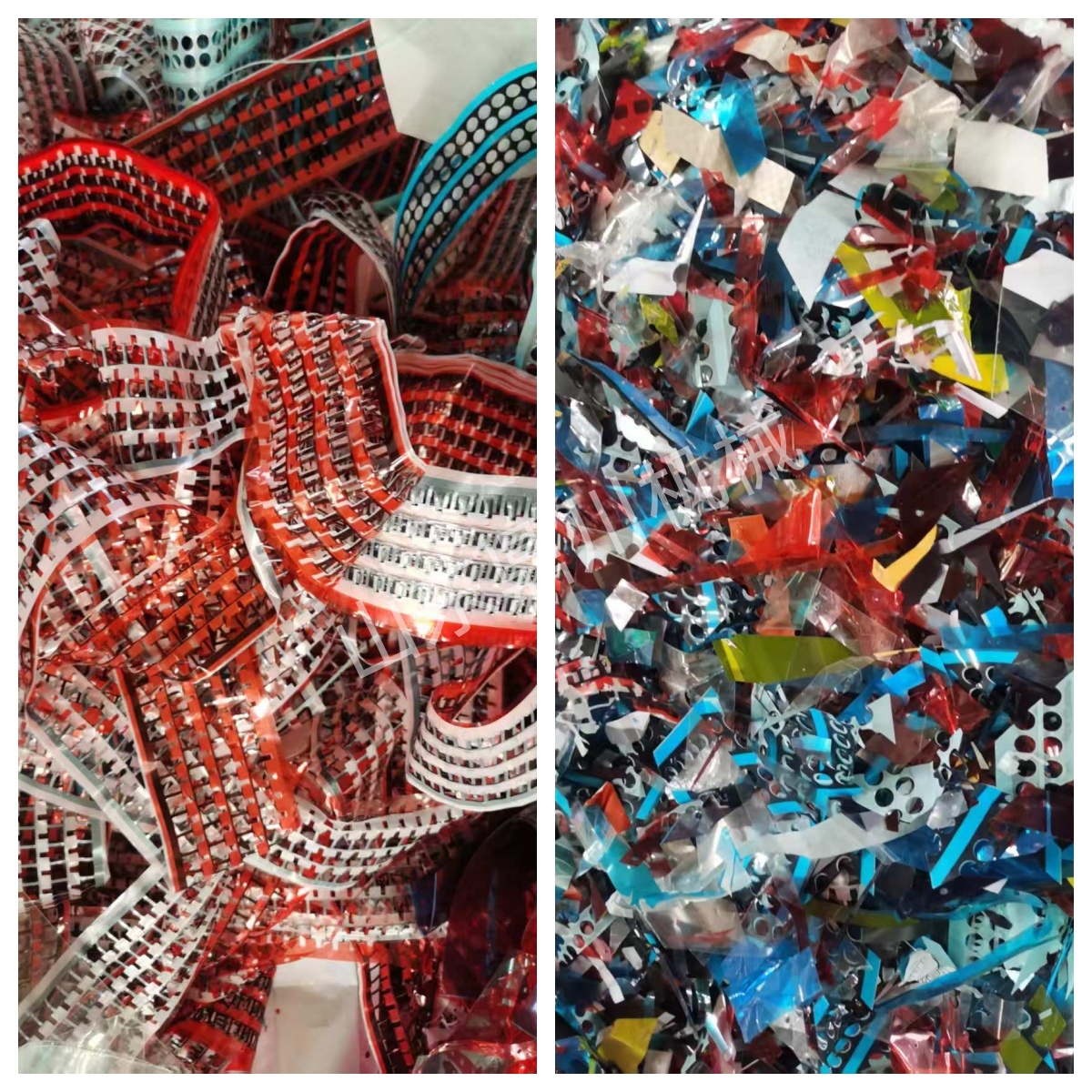 pvc塑料帶切斷對比